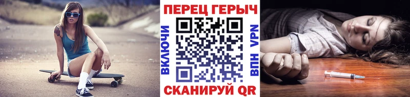 ГЕРОИН афганец  blacksprut онион  Углегорск 
