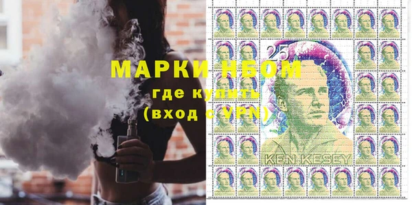 меф VHQ Абинск