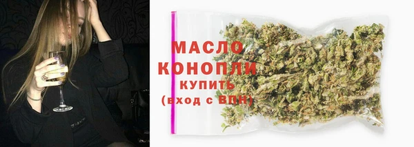 прущий лед Абаза