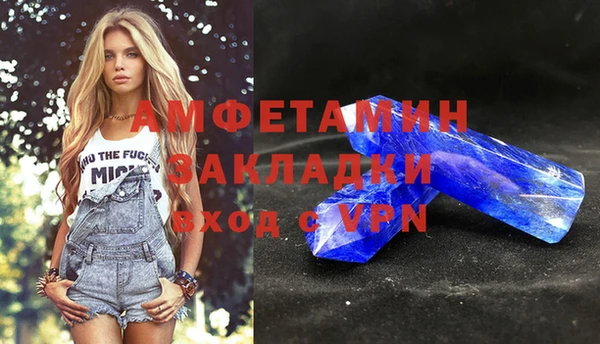 мет Алзамай