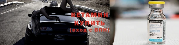 СК Зеленодольск