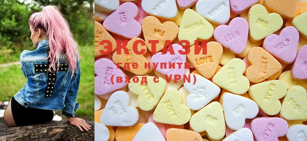 не бодяженный Алексеевка
