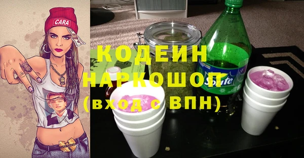 меф VHQ Абинск