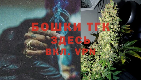 кристаллы Абдулино