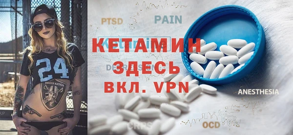 не бодяженный Алексеевка