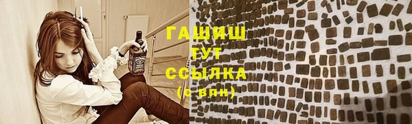 прущий лед Абаза