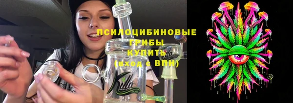 скорость Зерноград