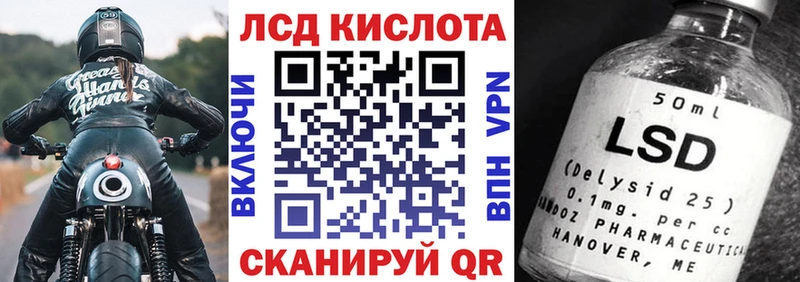 Марки N-bome 1500мкг  гидра ССЫЛКА  Углегорск 